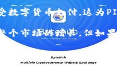 在这里，我可以为您提供一些关于如何在Tokenim上