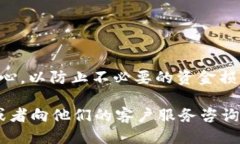 要查找Tokenim钱包地址，您可以按照以下步骤进行