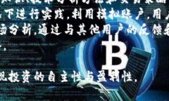 tiaotiTokenim：探索数字资产的全新交易体验/tiaot