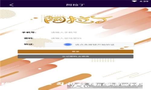 2023年全球区块链公司排行榜：创新与投资的新机遇