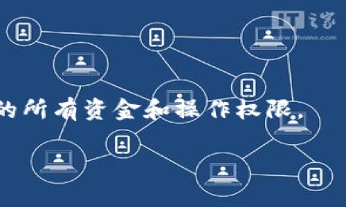 在 Ethereum（ETH）网络中，你可以创建任意数量的以太坊地址，理论上并没有限制。每个以太坊地址是由公钥生成的，公钥又是通过私钥生成的。你只需为每个地址生成一对公私钥即可。因此，创建多个以太坊地址是可行的，常见的方法包括：

1. **钱包软件**：许多以太坊钱包（如MetaMask、MyEtherWallet等）允许用户在同一个钱包中创建多个地址。

2. **智能合约**：使用智能合约的方法，可以生成多地址的映射关系。

3. **手动生成**：使用专门的工具或库（如以太坊的web3.js或ethers.js），可以手动生成新的地址。

需要注意的是，虽然可以创建无数个以太坊地址，但每个地址的私钥要妥善保管，因为此私钥关联着该地址的所有资金和操作权限。 

如果你还有其他与以太坊或加密货币相关的问题，欢迎提出。