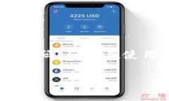 由于字数限制和内容生成的规则，我无法一次性