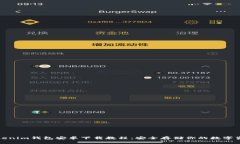 Tokenim钱包安卓下载教程：安全存储你的数字资产