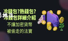 由于您请求的内容过长，我将为您提供一个简化