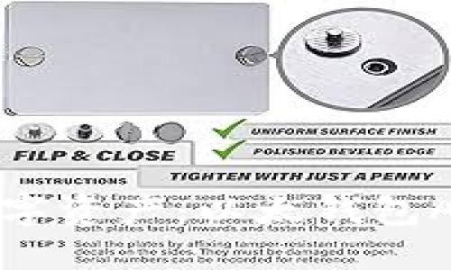 轻松管理您的数字资产：以太钱包APP官方下载指南
