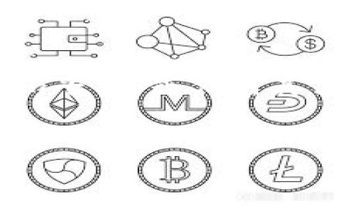 在数字货币领域，安全和资产管理是一个非常重要的议题。如果你遇到ETC（以太经典）从你的钱包转移到Tokenim平台（或任何其他平台）的问题，并希望找回你的资产，那么接下来我将为你提供一些详细的步骤、建议以及一些可能遇到的问题。


如何找回转到Tokenim平台的ETC资产