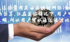 要在 IM Token 钱包中注册，您可以按照以下步骤进