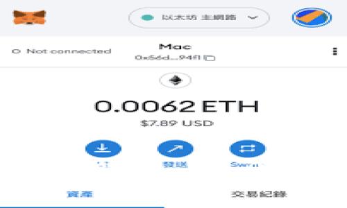 Tokenim：数字资产的新纪元，开启创新与信任的未来