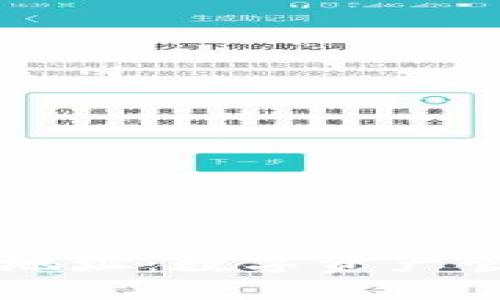 区块链智能地址：数字资产管理的新纪元